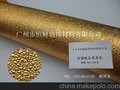 供应金色橘皮纹仿铝板pvc膜