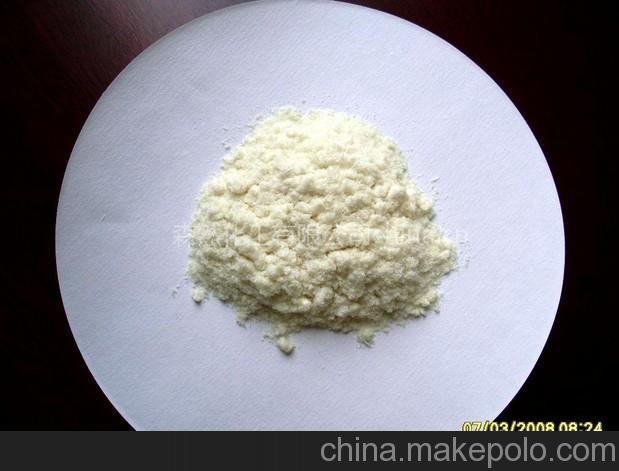 廠家直銷 5-氯-2-硝基苯甲酸CAS: 2516-95-2圖片