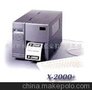 X-2000  条码打印机，标签打印机，条码机