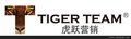 供应中国本土品牌为何总死在从“”到“品牌”的半路上 ？