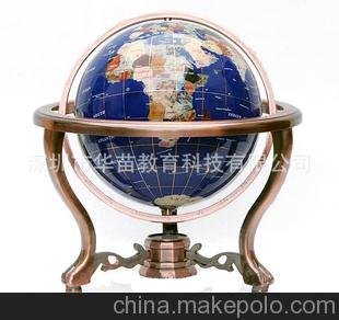 臺式三腳寶石地球儀 直徑220mm圖片