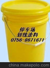 V|ʡ(xin)麣(xin)(xin)־
