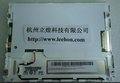6.5寸auo液晶屏G065VN01 V0（LVDS接口）