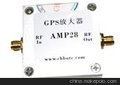 GPS信号馈线放大器AMP28