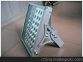 LED投光灯外壳 灯具 灯壳 配件