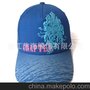 义乌艺海帽子工厂 加工订做 印绣花运动休闲男式个性棒球帽