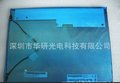 供应AU液晶屏M150XN07-V9 原装膜 屏