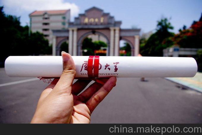 供應(yīng)歷年考研專業(yè)課真題下載網(wǎng)址圖片