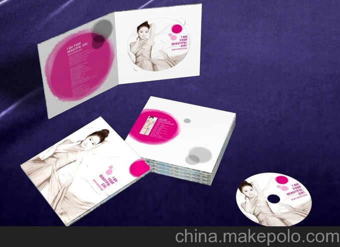 供應北京致富光盤(pán) 北京復制加密光盤(pán) 北京萊德光盤(pán) 北京光盤(pán)印刷制北京致富光盤(pán) 北京復制加密光盤(pán)圖片