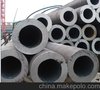供应无缝钢管大口径厚壁无缝钢管