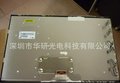 供应三星液晶屏LTM240M2-L02 屏 长期供货