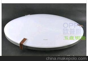 專柜正品 歐普 照明/客廳/吸頂燈/臥室 MX630-Y28 38 48－雅居圖片