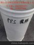 深圳厂家直接供应PPS除尘袋滤布袋 高品质除尘布袋 强