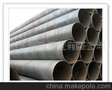 供应螺旋钢管(图)