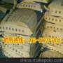 池州加固灌浆料贴心的服务