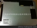 供应Sharp/夏普LQ150X1LG98液晶屏