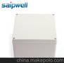 供应saipwell DS-AG-2020 200*200*130防水盒