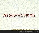 PVCذ PVCo늵ذ