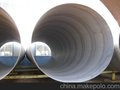 品质厂家 螺旋焊管