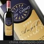 国外红酒进口清关、红酒快件进口报关、整柜红酒包税进口