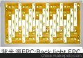 供应背光源fpc柔性线路板，天线板fpc，灯条板fpcfpc柔性线路板