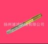 长期供应各种挤压丝锥（图）