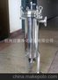 厂家直销 热卖的过滤油的过滤器 纯物理方法过滤 质量更优