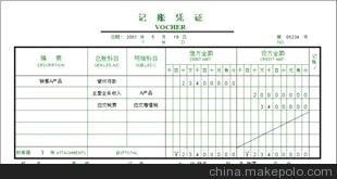 ؔ(ci)(w){CDԄ(dng)(sh)Ϲ