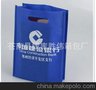 自己工厂生产无纺布袋束口袋，平口袋，折叠袋