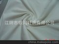 供应吸湿排汗毛巾布