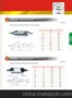 优质高速钢A型中心钻 不带护锥中心钻