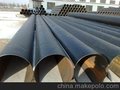 优质520-12螺旋钢管