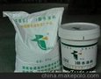 旗开供应 桥梁防水 桥面防水施工 GBS道桥防水涂料 价格10.5元