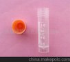 专业供应冷冻管，冻存管1.8ml(硅胶垫）