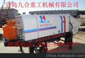 供应其他HBT100S-21-220高速铁路制梁泵参数