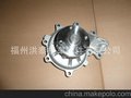 厂家直销 五十铃 ISUZU 汽车水泵WATER PUMP