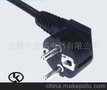 KS韩国认证三芯电源线三极插头电源线