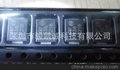 集成电路IC，二极管STPS3L60S,全新原装正品现货热卖