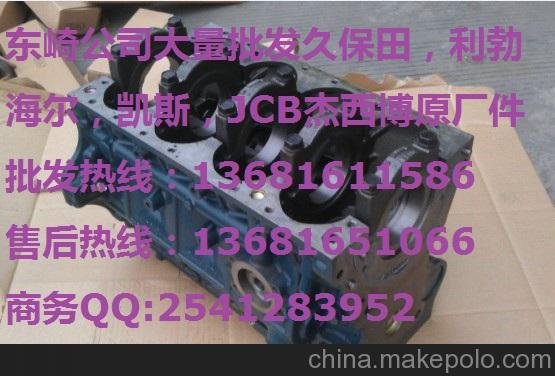 供應久保田發(fā)動機配件：進氣門座圈、排氣門座圈、門彈簧圖片