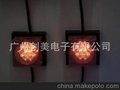 广州创美电子有限公司 Charming Lighting Co.,Ltd