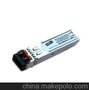 H3C SFP-GE-LH70-SM1570-CW
