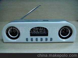 NiZHi TT-028小音箱 插卡音箱 插優盤 彩燈 FM收音 帶顯示屏