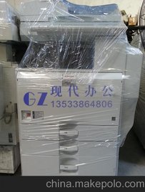 3025ӡC 9ЧCëCȫl(f)
