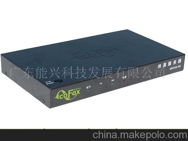 cofax傳真服務(wù)器,傳真機圖片