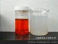 半合成切削液复合剂