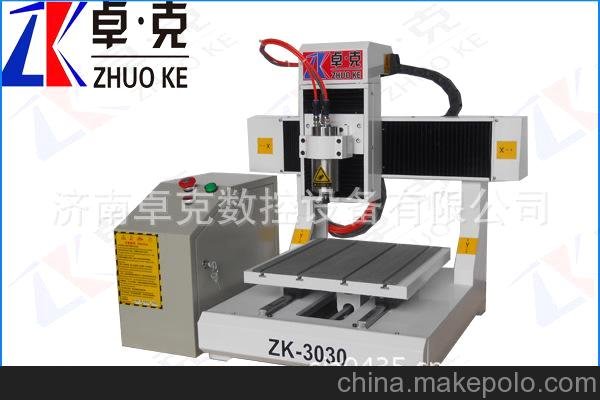單/雙面板PCB雕刻機，方規絲杠 精度保持性更好 鉆孔/切割/覆銅圖片