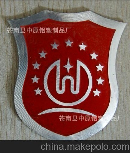 全網(wǎng)較低標牌廠 蒼南標牌 標牌不銹鋼標牌 戶外標牌圖片
