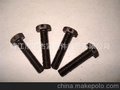 GB/T32.2，AB级细牙六角头头部带孔螺栓，12.9级，8.8级，10.9级