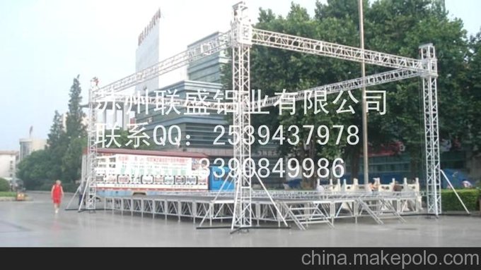 廠家讓利發(fā)貨/鋁合金拼裝舞臺/安裝方便快捷/美觀牢固圖片