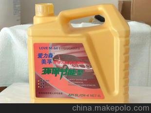 潤滑油：愛力森美孚環(huán)保節(jié)能型汽機(jī)油圖片